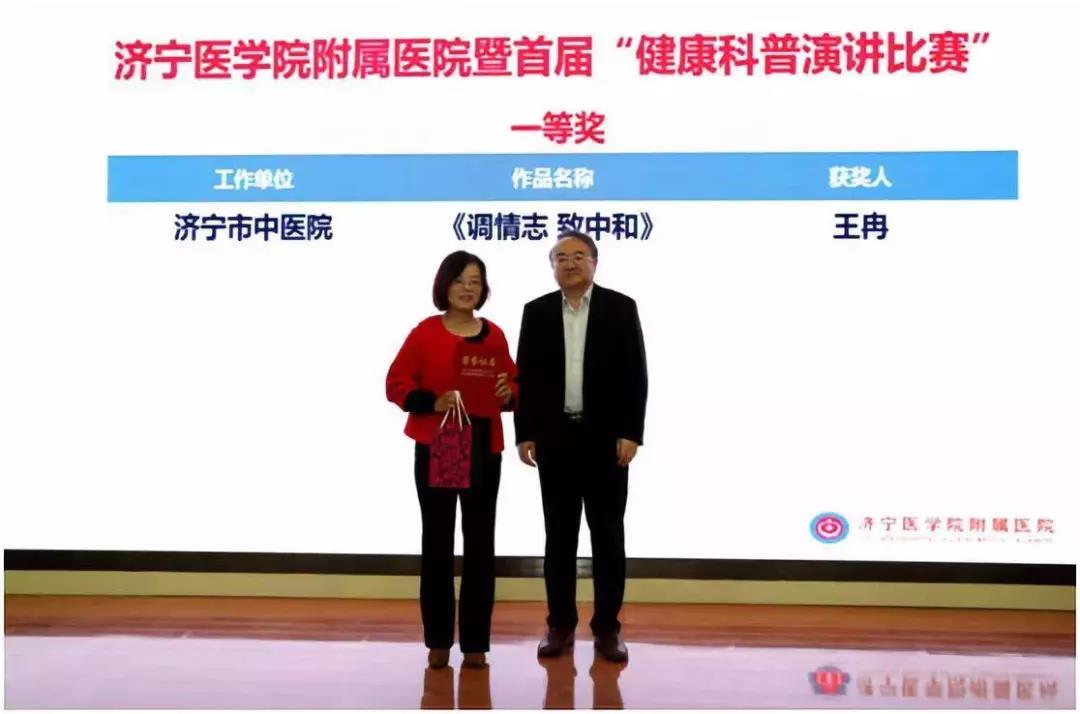 微信图片_20191128153422.jpg