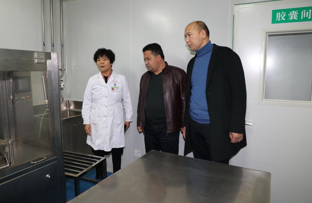QQ截图20191216161119.jpg