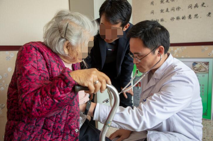 QQ截图20191223144529.jpg