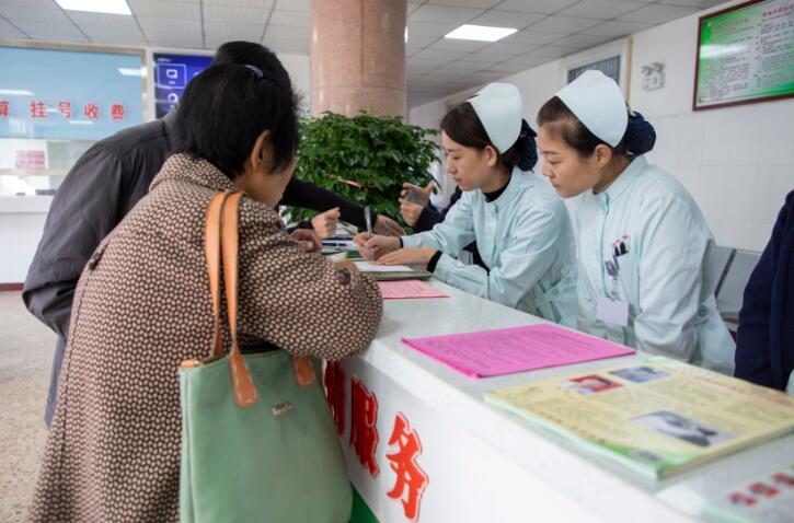 QQ截图20191223144449.jpg