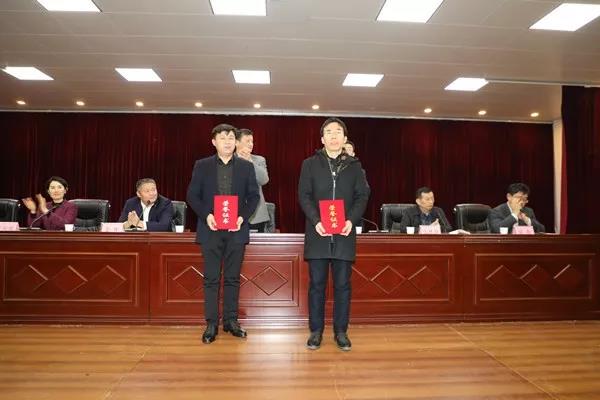 微信图片_20200119093959.jpg