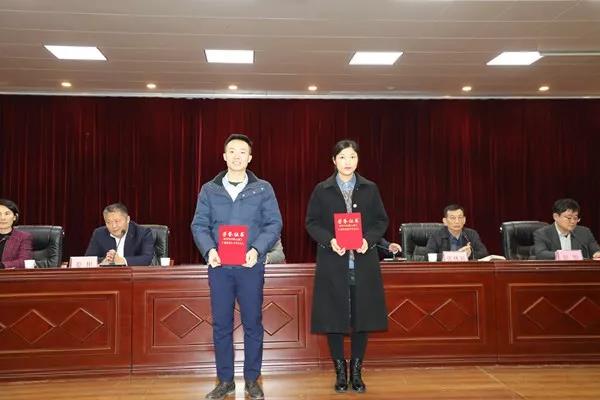 微信图片_20200119094010.jpg