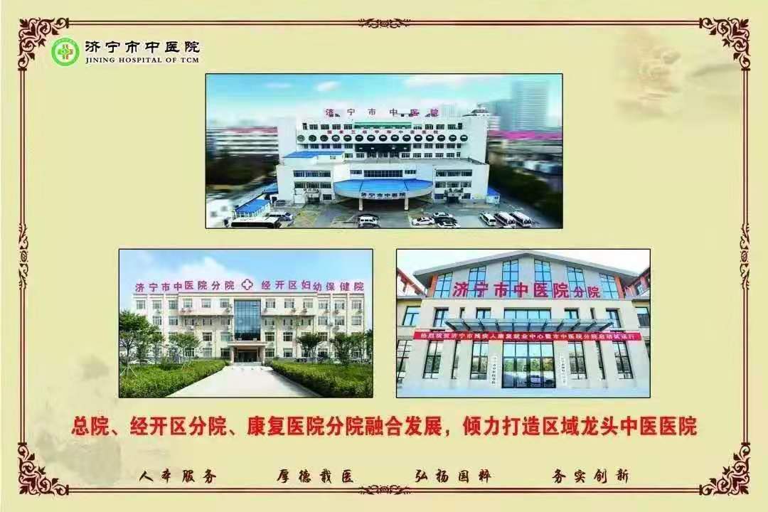 1581140708366114.jpg 微信图片_20200207174101.jpg