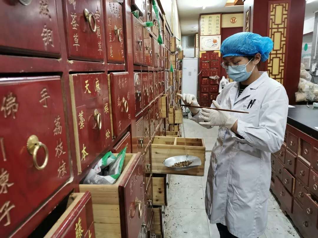 微信图片_20200214182112.jpg