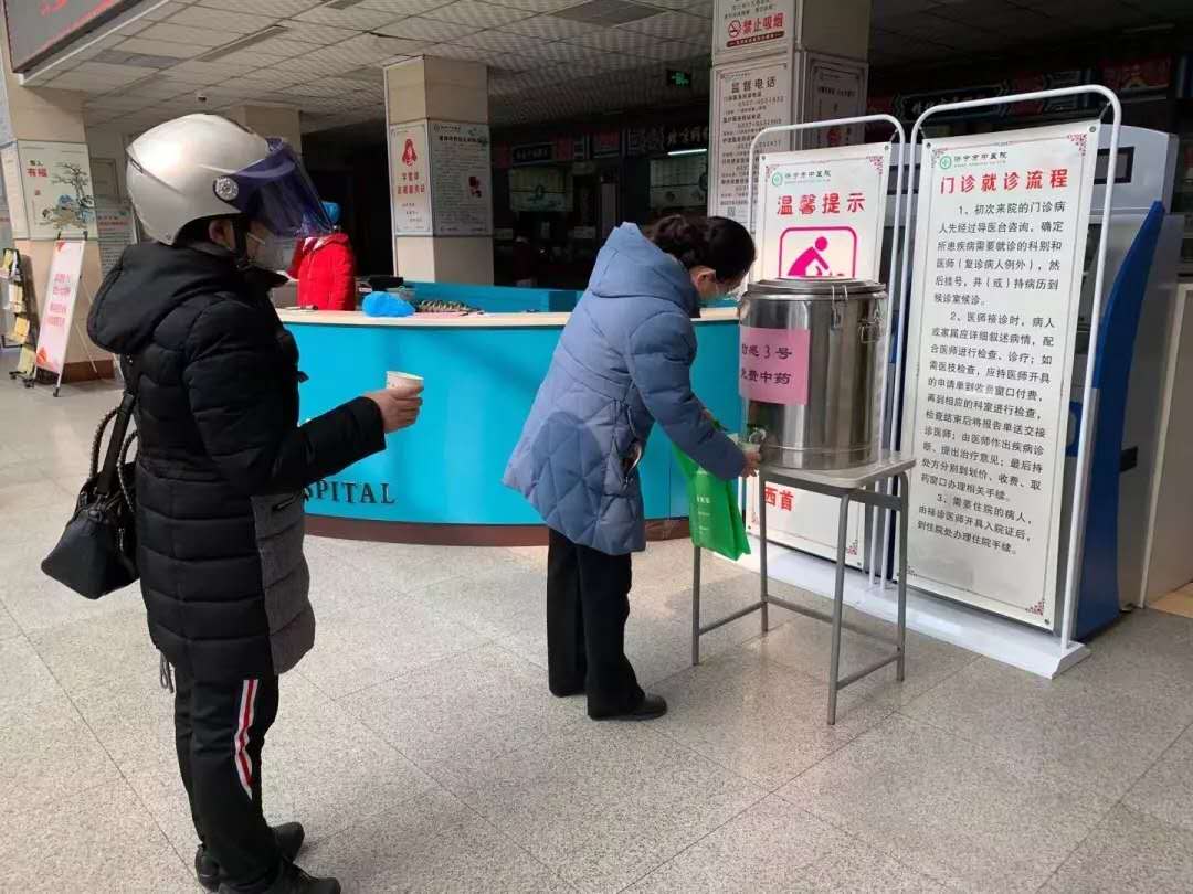 微信图片_20200214182129.jpg