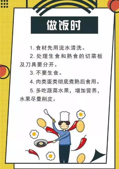 19.png