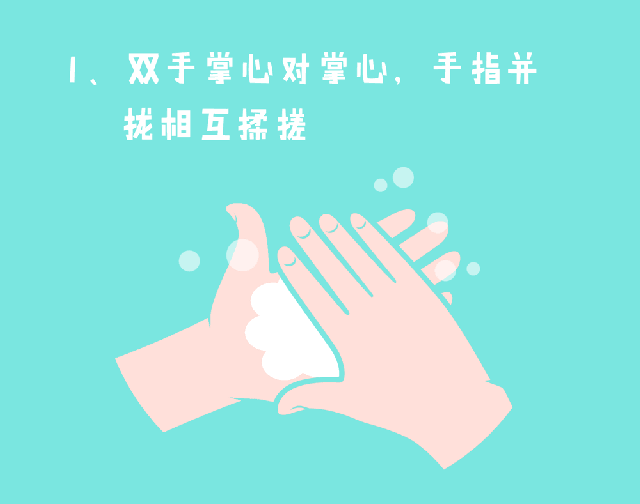 1588983486108113.gif