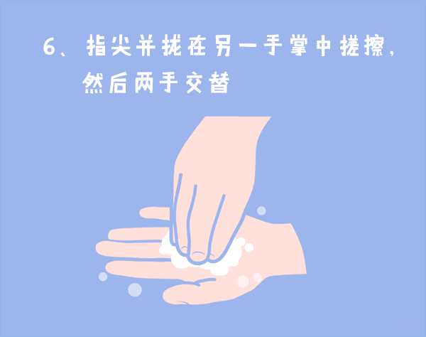 1588983486180690.gif