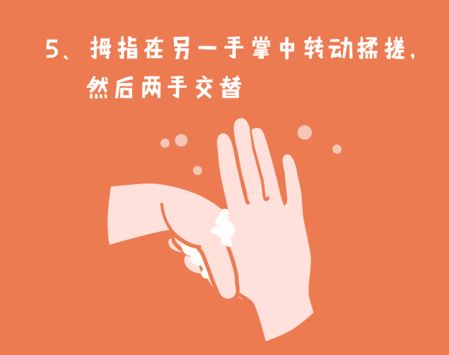 1588983486438321.gif