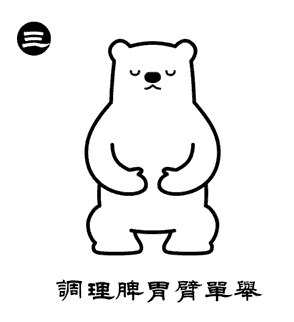 1588983487209650.gif