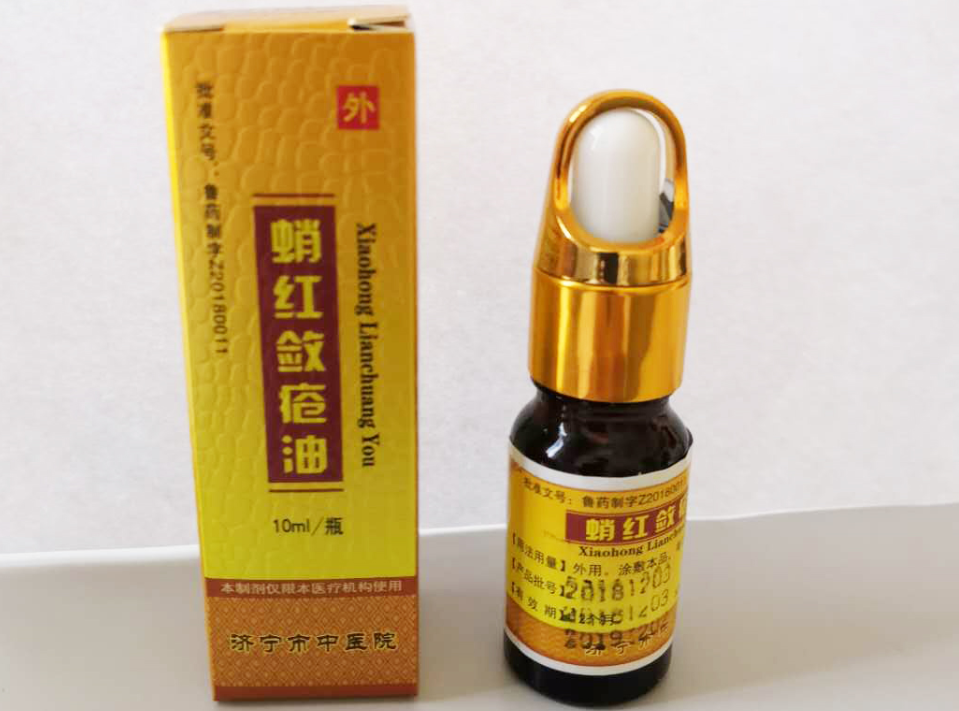 微信截图_20200528162729.png