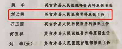 微信截图_20200601114459.png