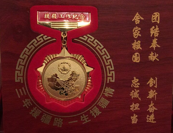 微信截图_20200601114541.png
