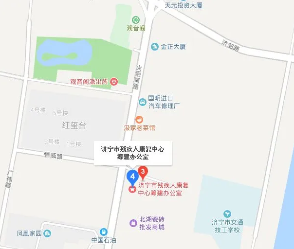 微信截图_20200609161302.png