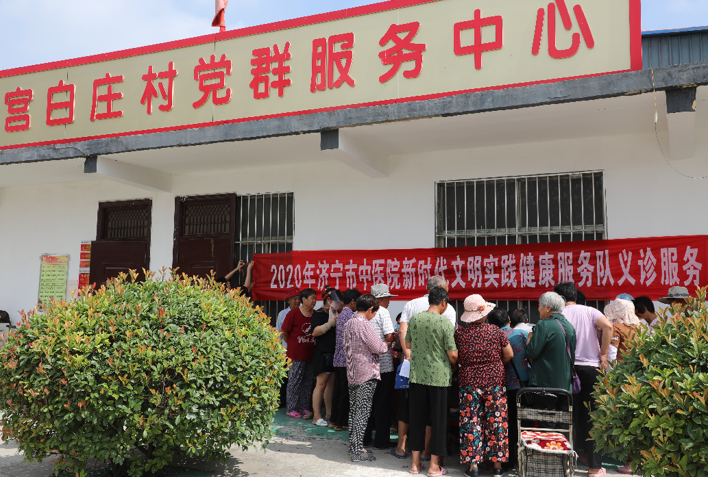 微信截图_20200701164407.png
