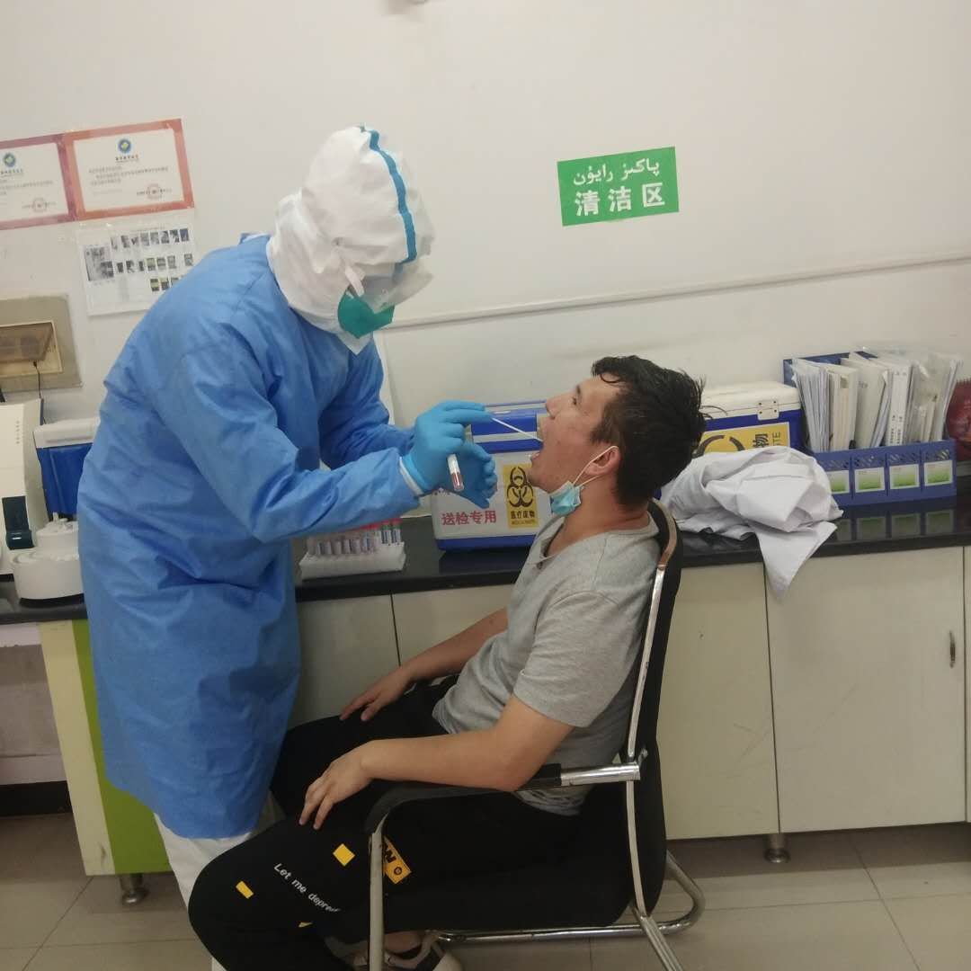 1597713205398431.jpg 微信图片_20200817160116.jpg