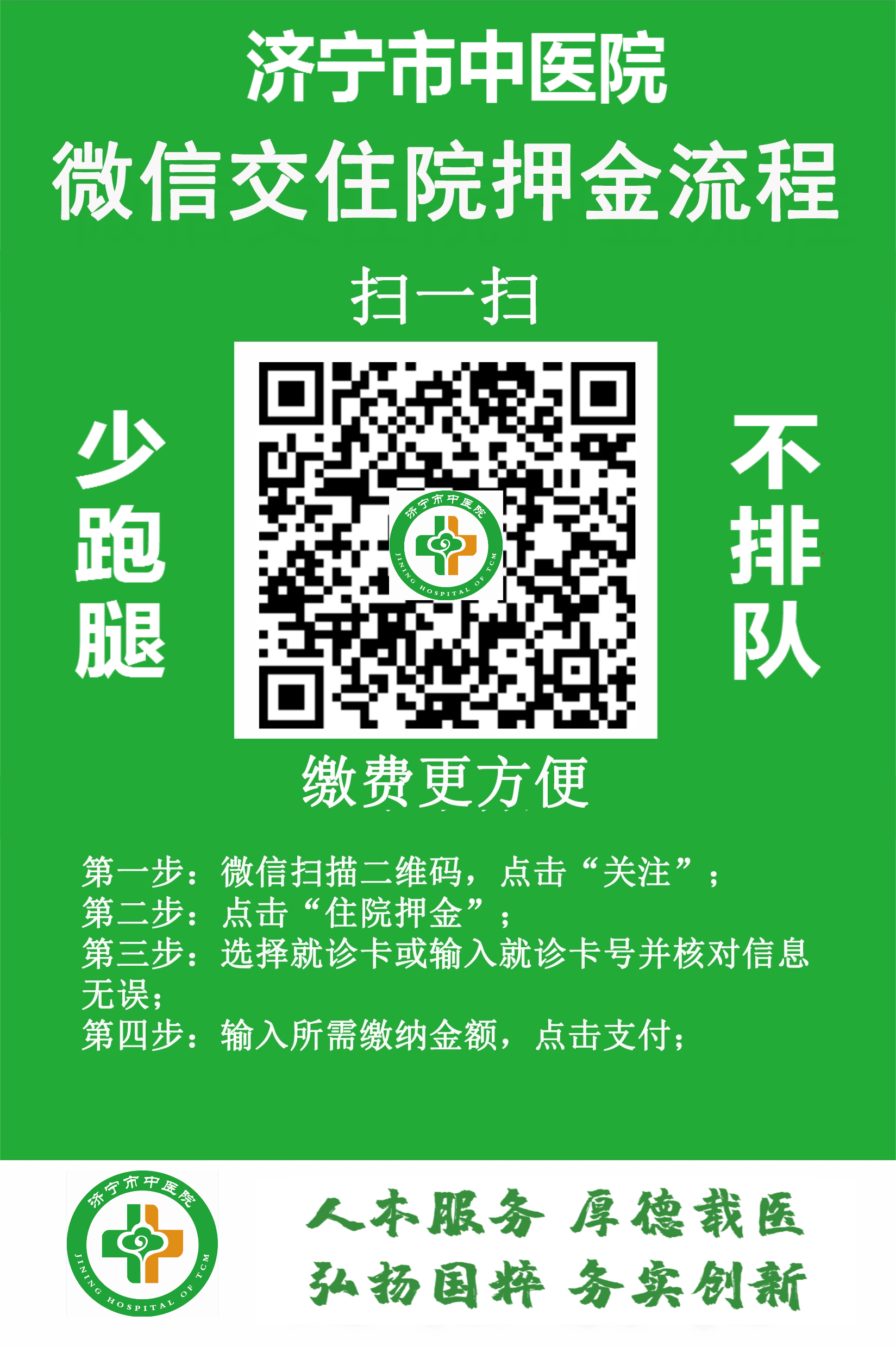 1597980684516382.png