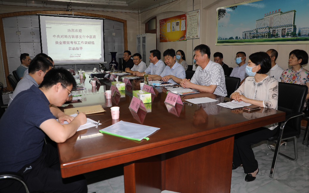 1598523496900741.png 微信截图_20200827181630.png