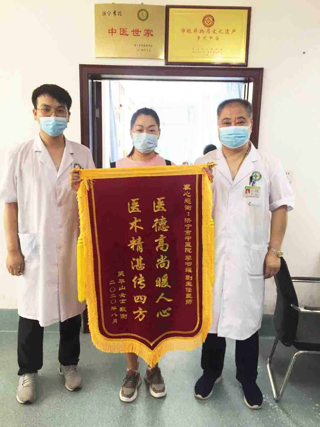 1599530527915845.png 00.png