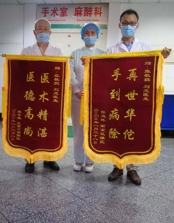 1600389787120544.png 微信图片_20200918084238.png