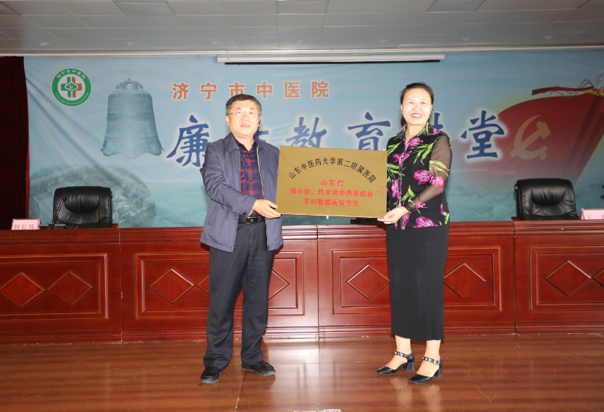 1600914895124968.png 微信图片_20200924103438.png