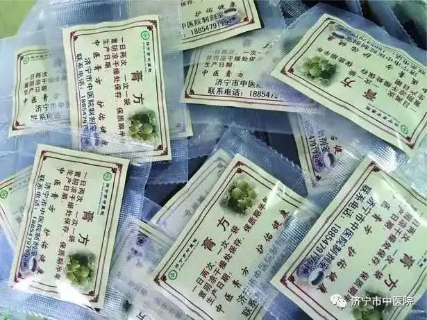 1600915335282073.jpg 微信图片_20200924104153.jpg