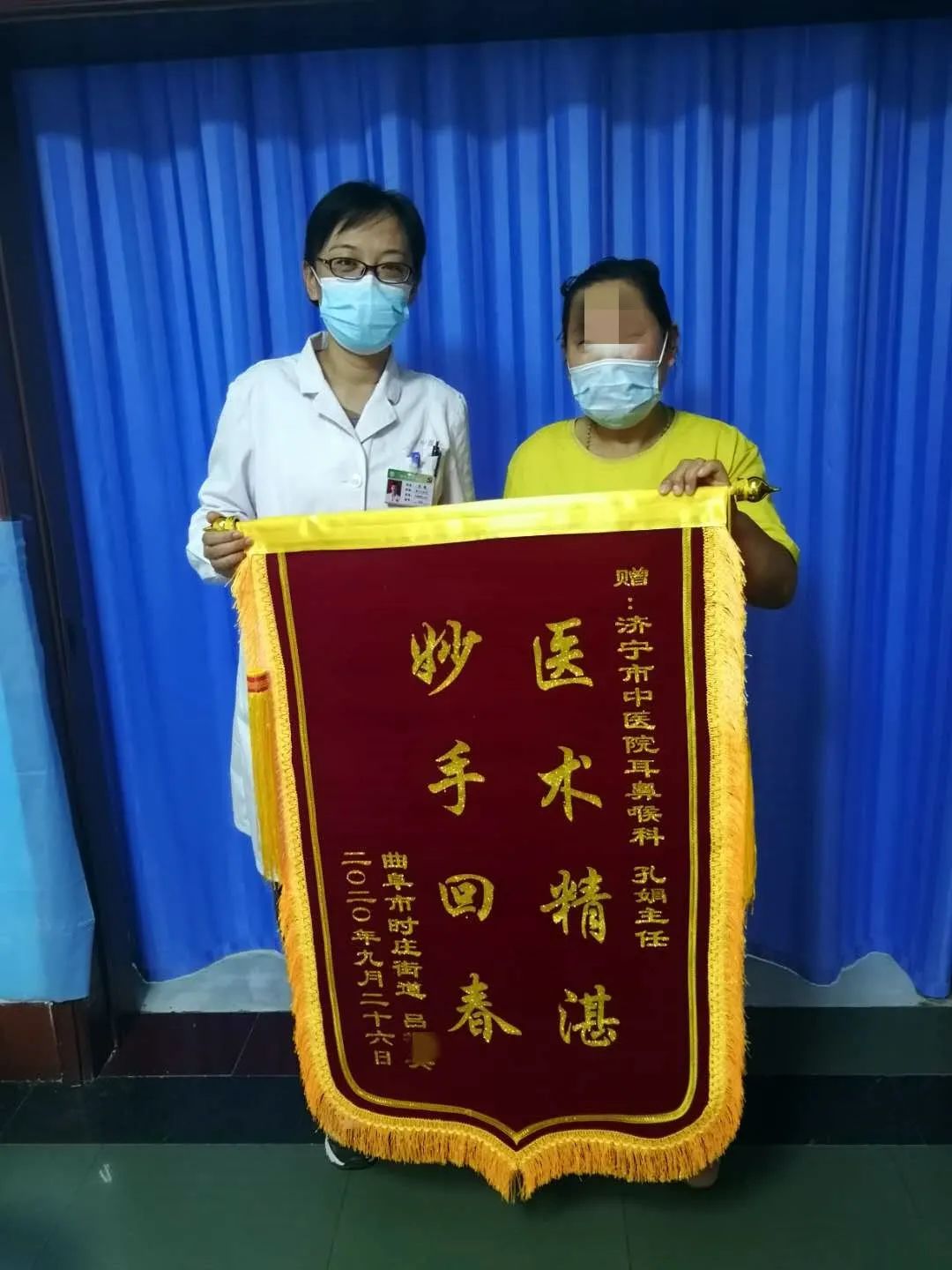 1602638374675986.jpg 1.jpg