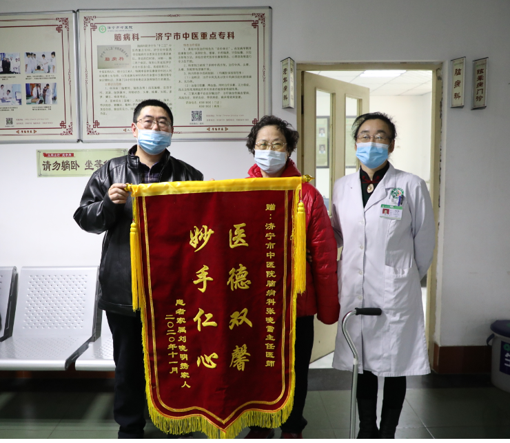 微信图片_20201127104848.png
