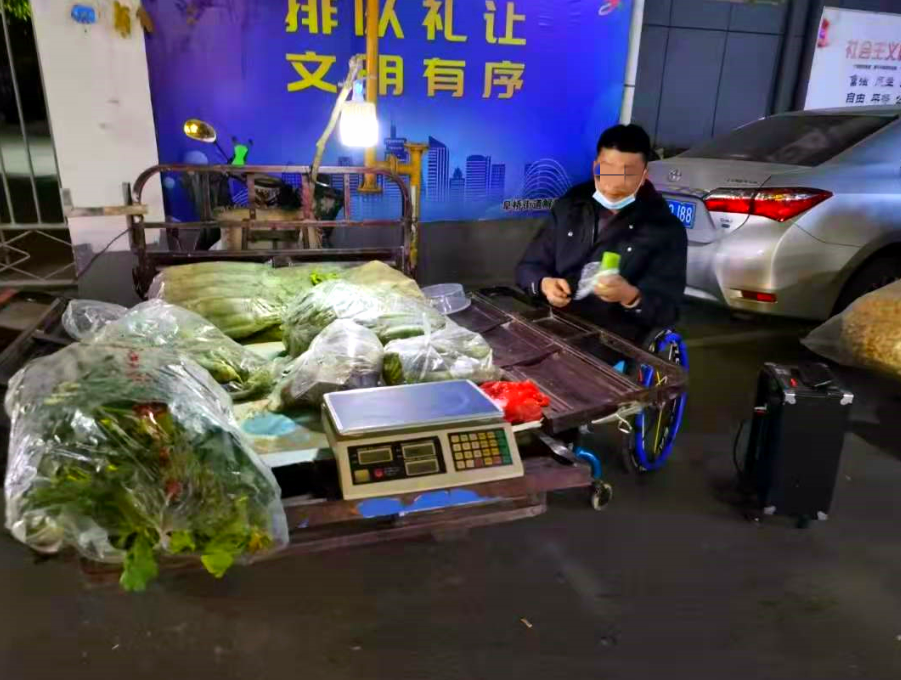 微信图片_20201204143049_副本.png