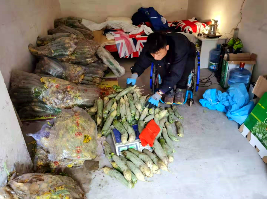 微信图片_20201204143055_副本.png