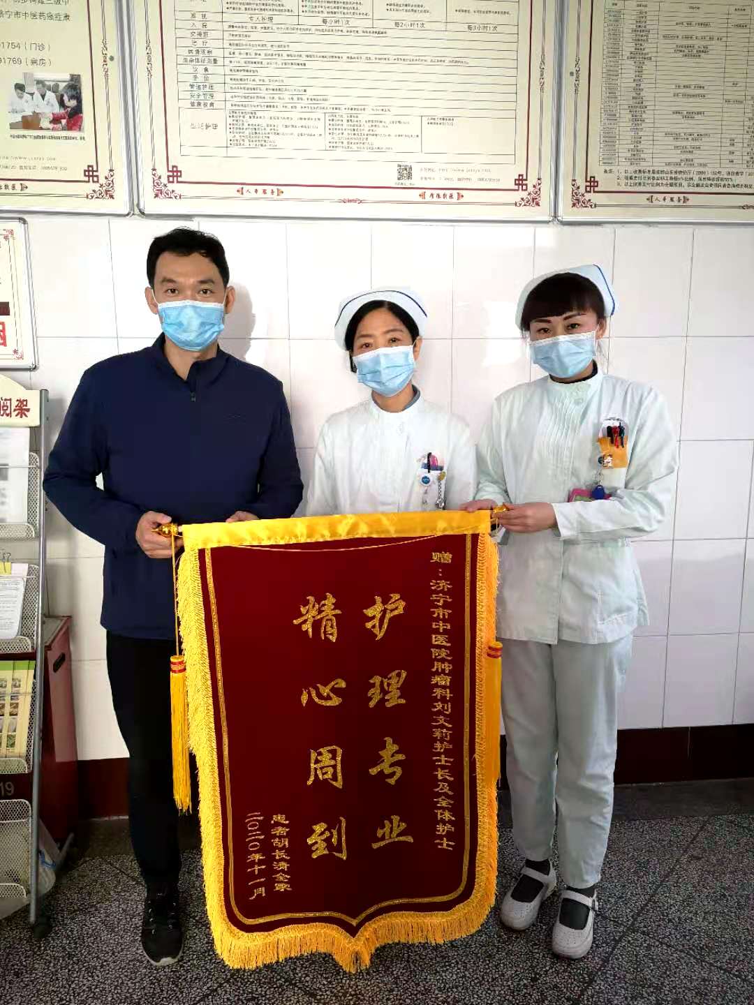 微信图片_20201120141705.jpg