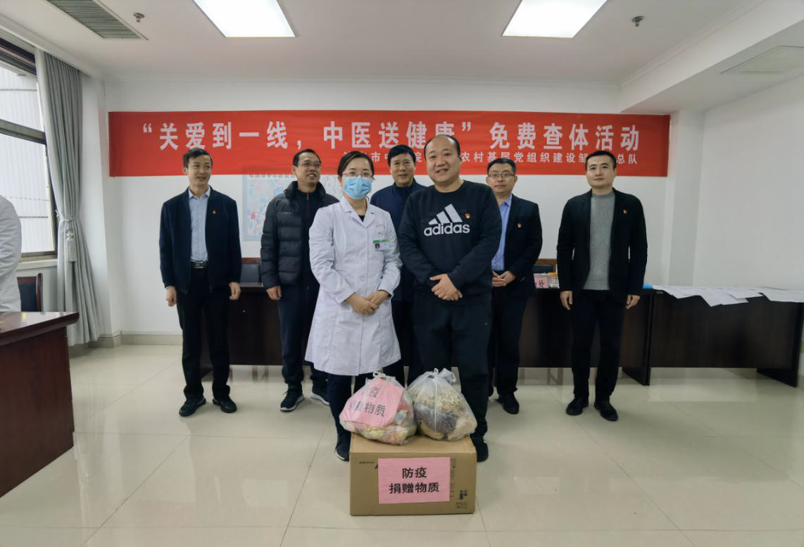微信图片_20201217165508.png