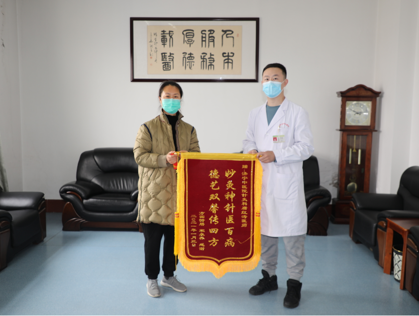 微信图片_20210108143549.png