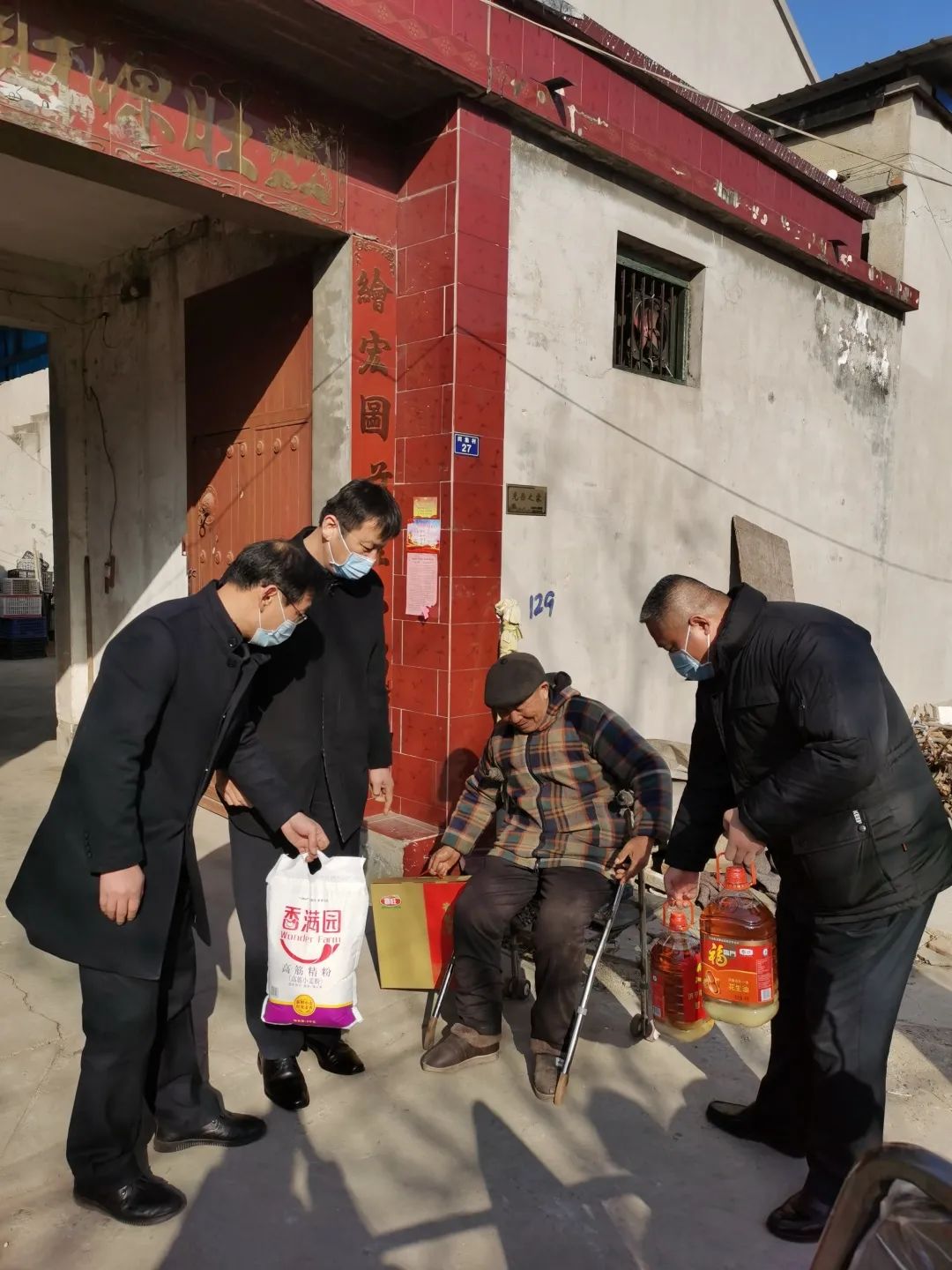 微信图片_20210210161255.jpg