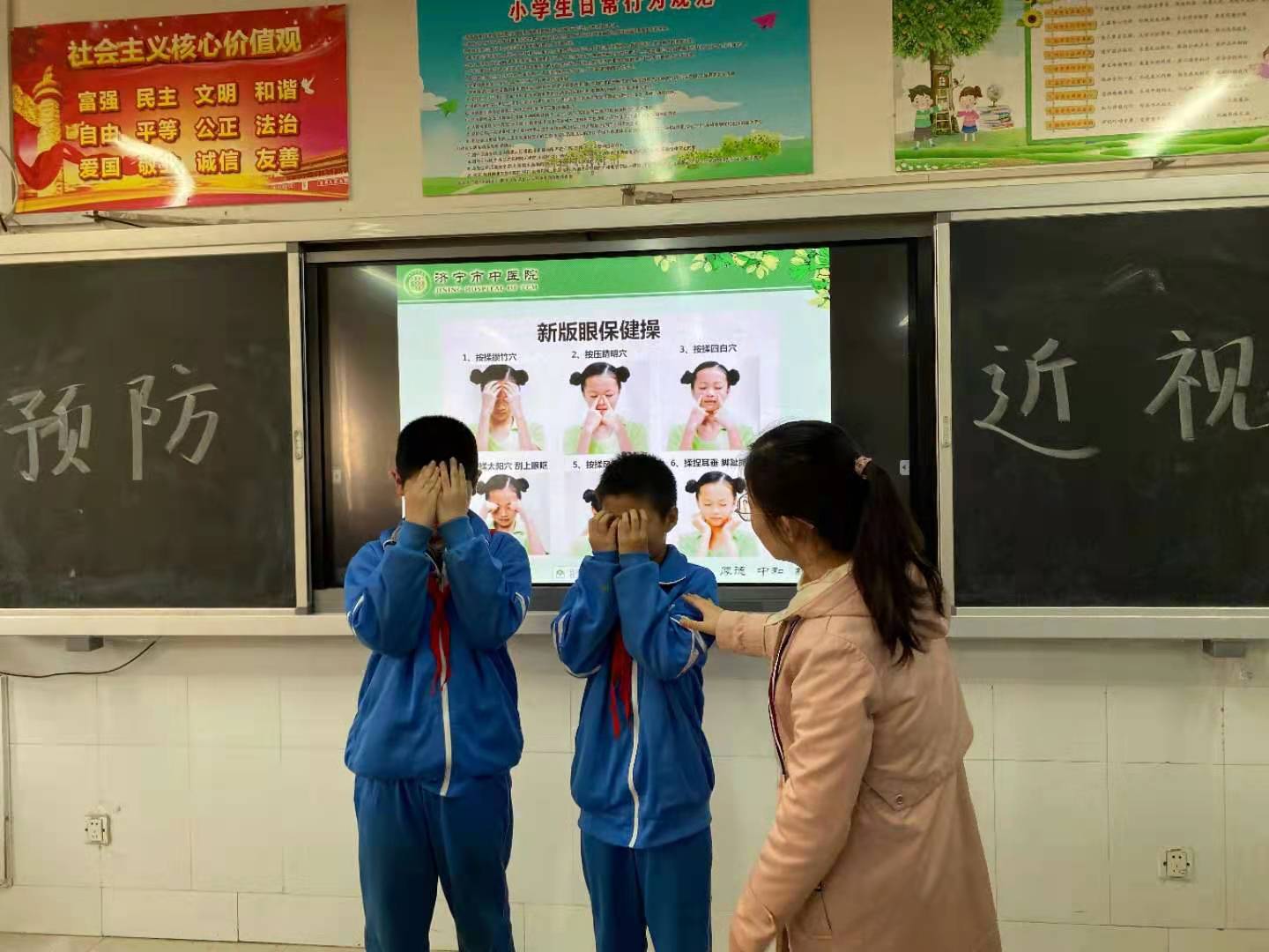授课现场4.jpg
