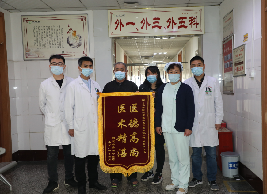 微信图片_20210507100716.png