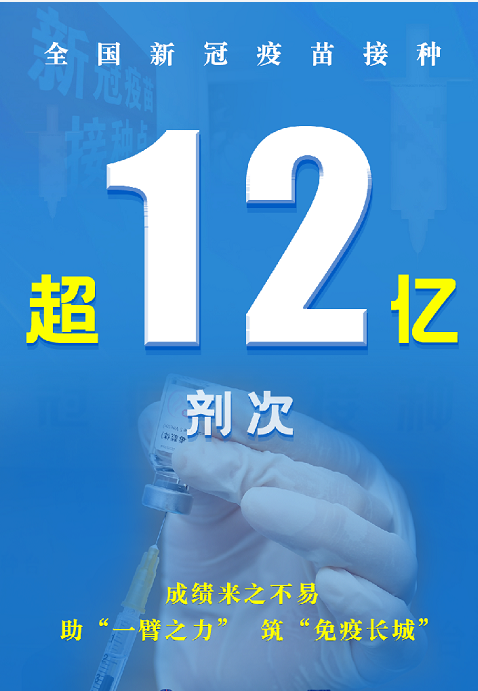 QQ截图20210702093551.png