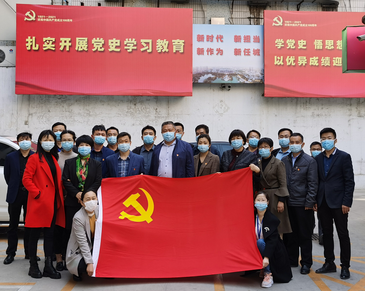 微信图片_20210705173648.png