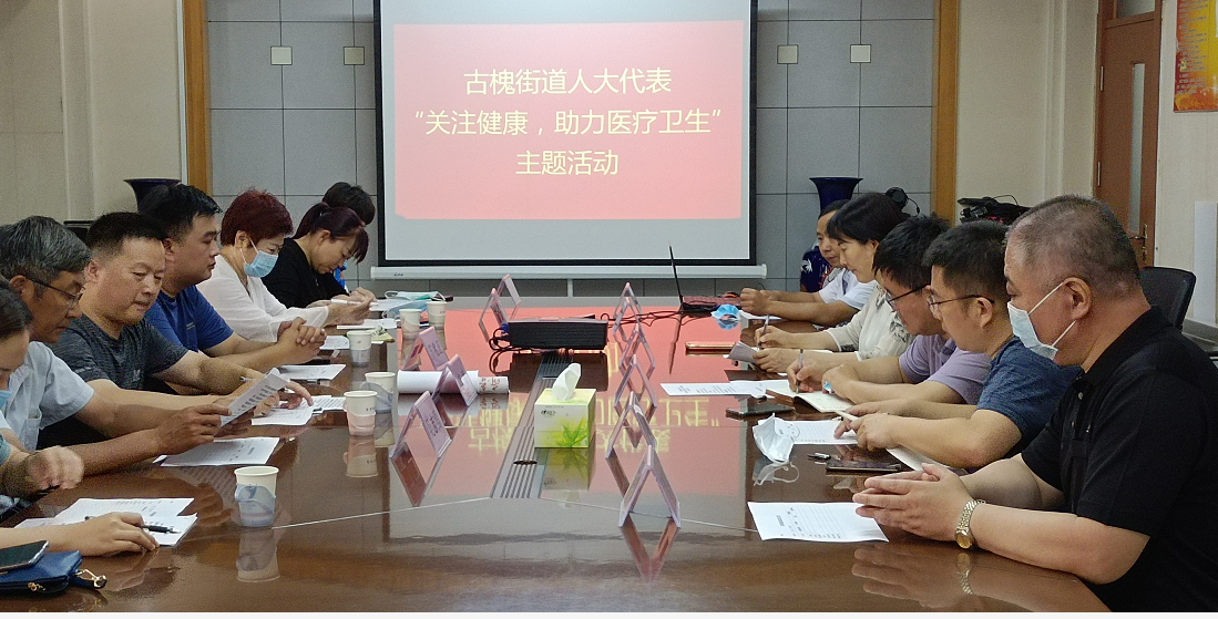 微信图片_20210716110458.png