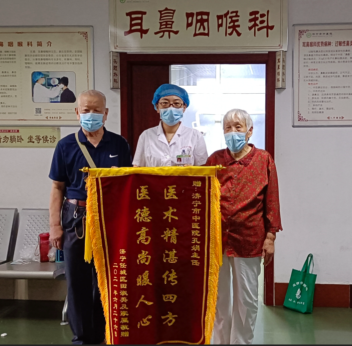微信图片_20210716111916.png