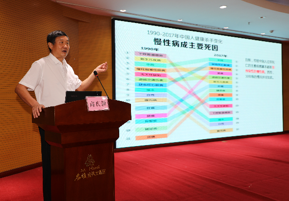 微信截图_20210726152524.png