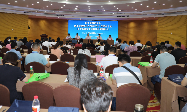 微信截图_20210726152429.png