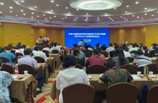 微信截图_20210726153259.png