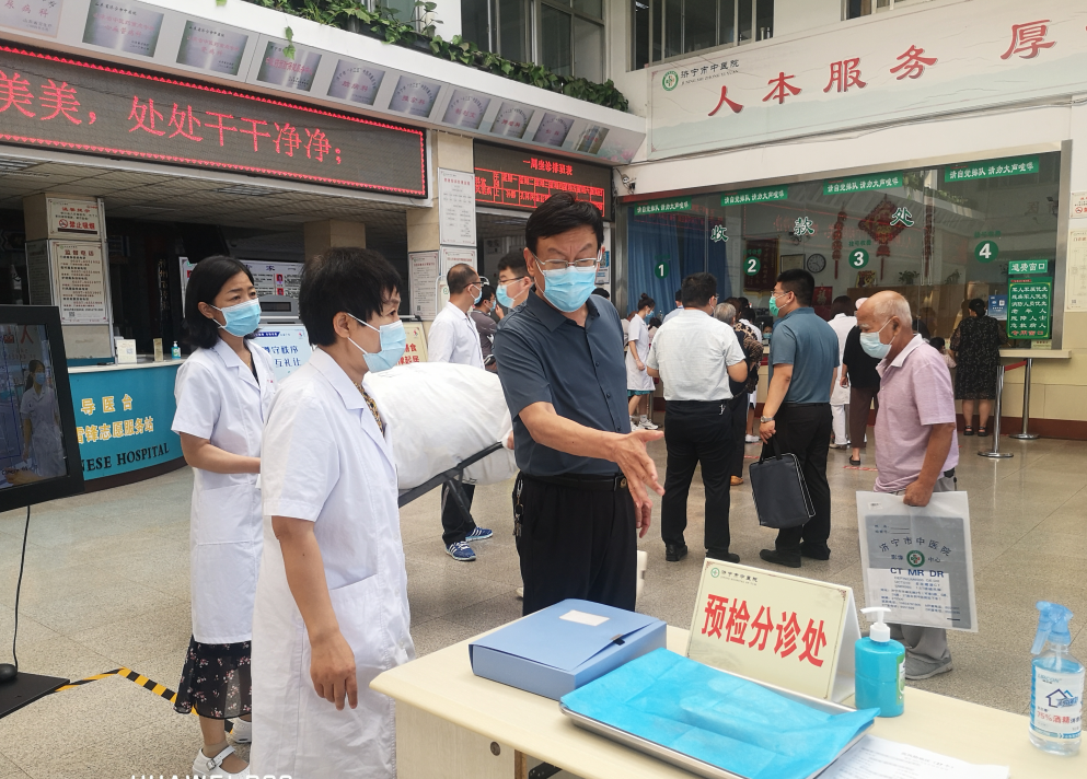 QQ截图20210819164721.png