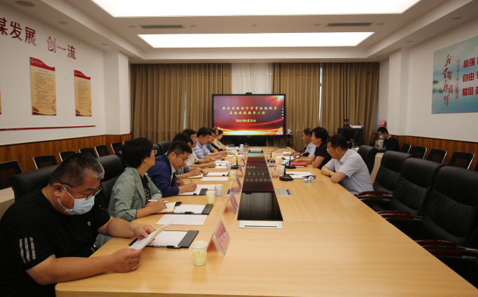 微信截图_20210830160439.png