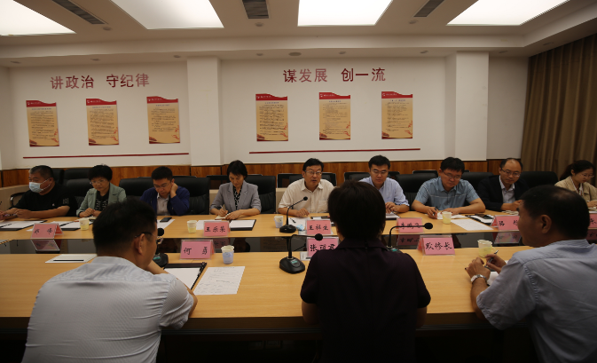 微信截图_20210830160448.png