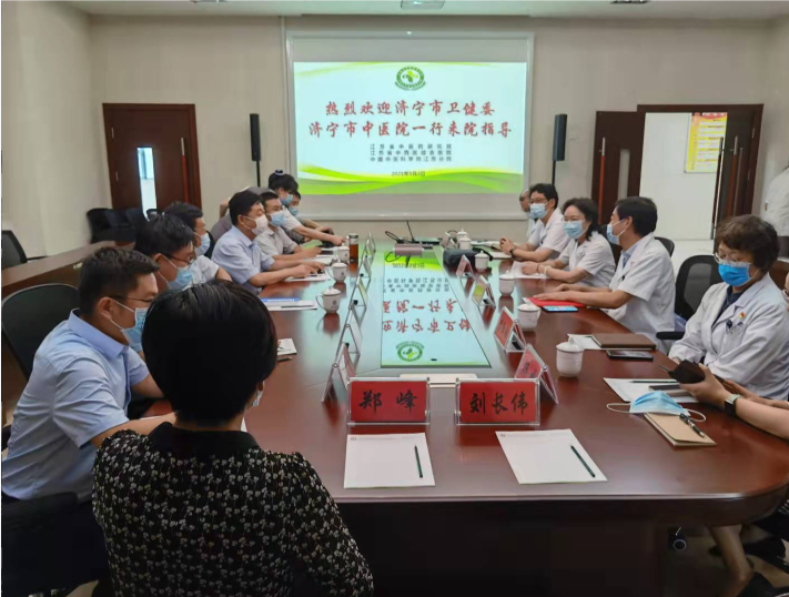 QQ截图20210903153409.png