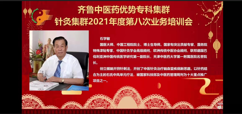 微信图片_20210928145513.png