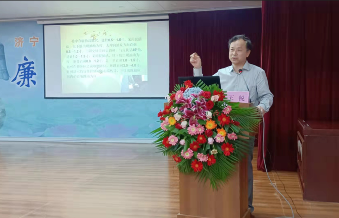 微信图片_20210928150415.png