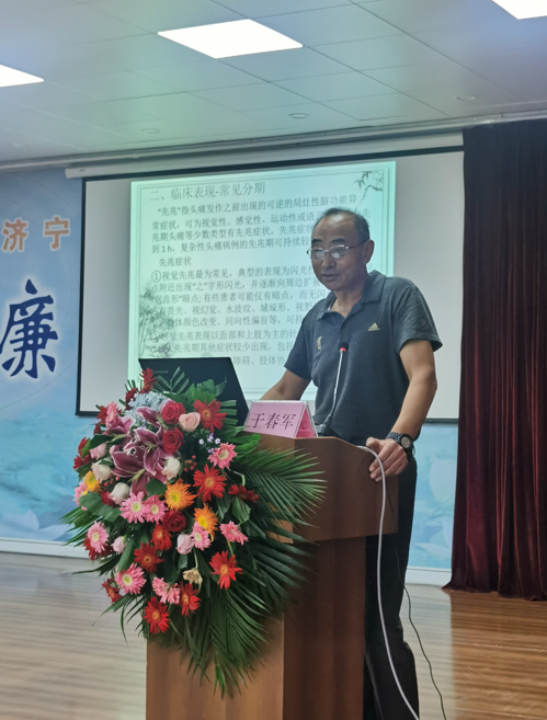 微信图片_20210928151340.png